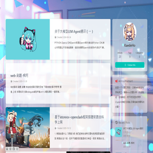你好 你好