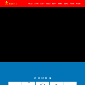 佑鼎自动化工程（上海）有限公司