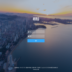 网站截图