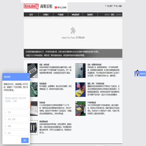 凯特游戏 凯特游戏